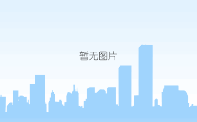 南京iso认证网